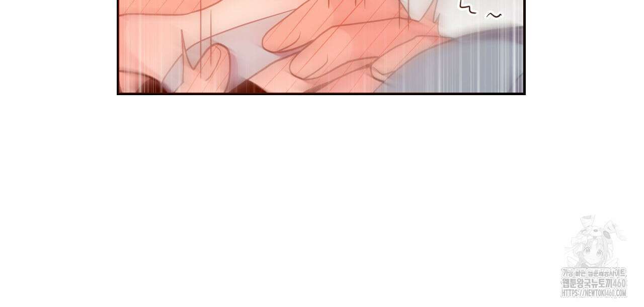 하나만 고를 필요 없잖아? 24화 22