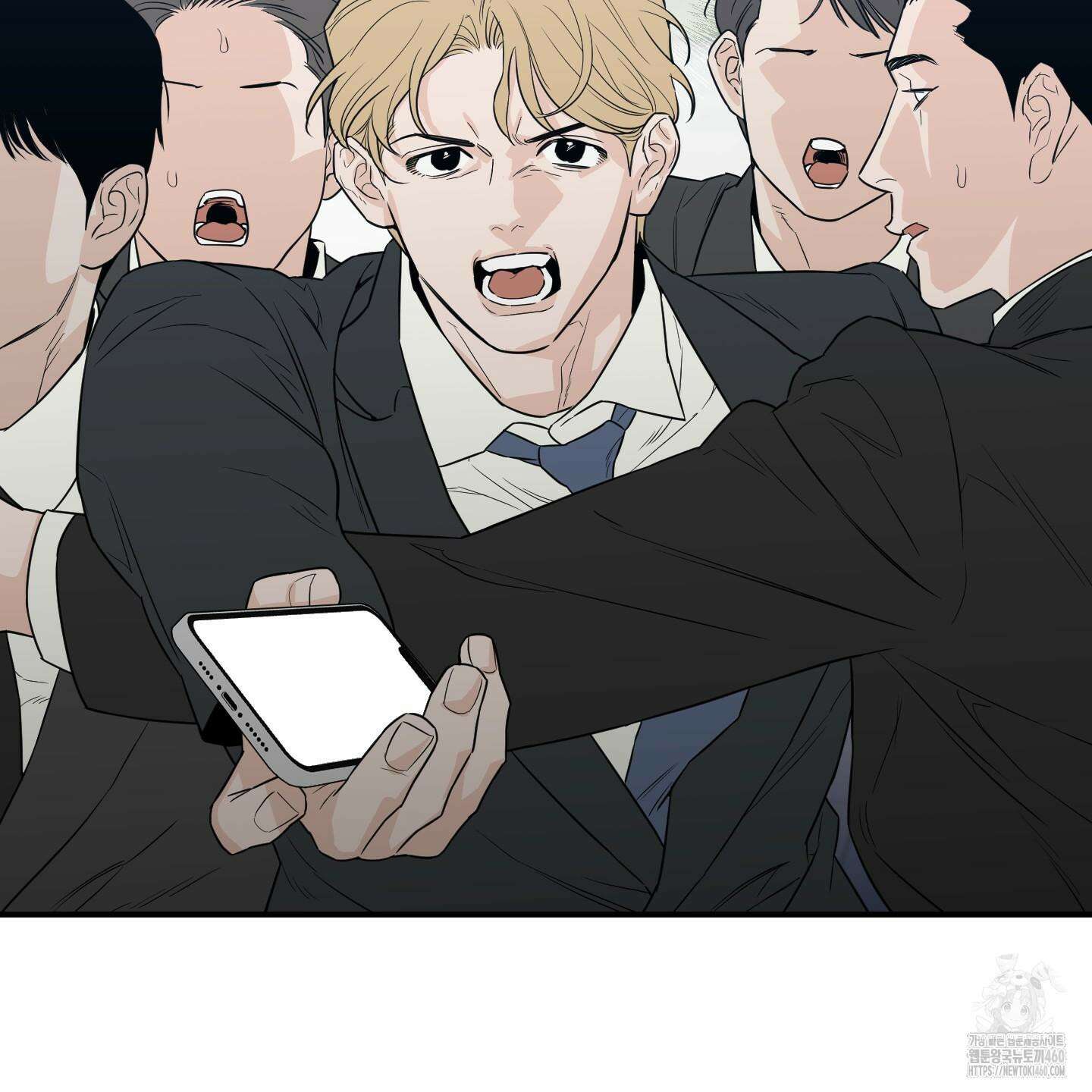 스쿠프 39화 5