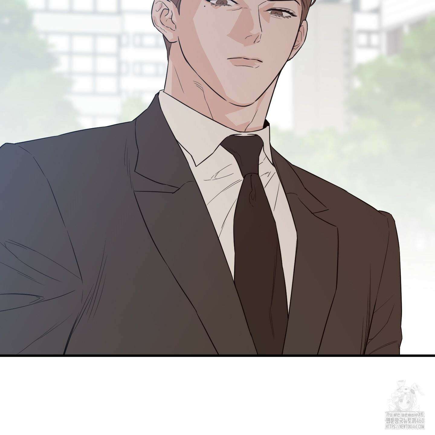 스쿠프 39화 7