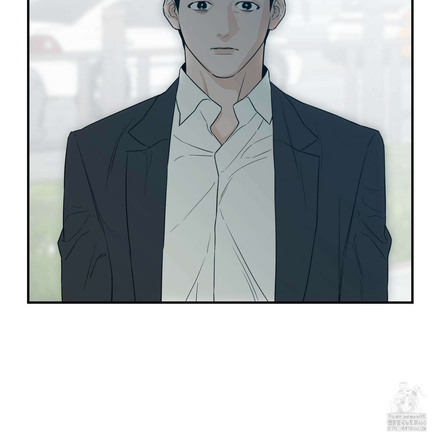 스쿠프 39화 14