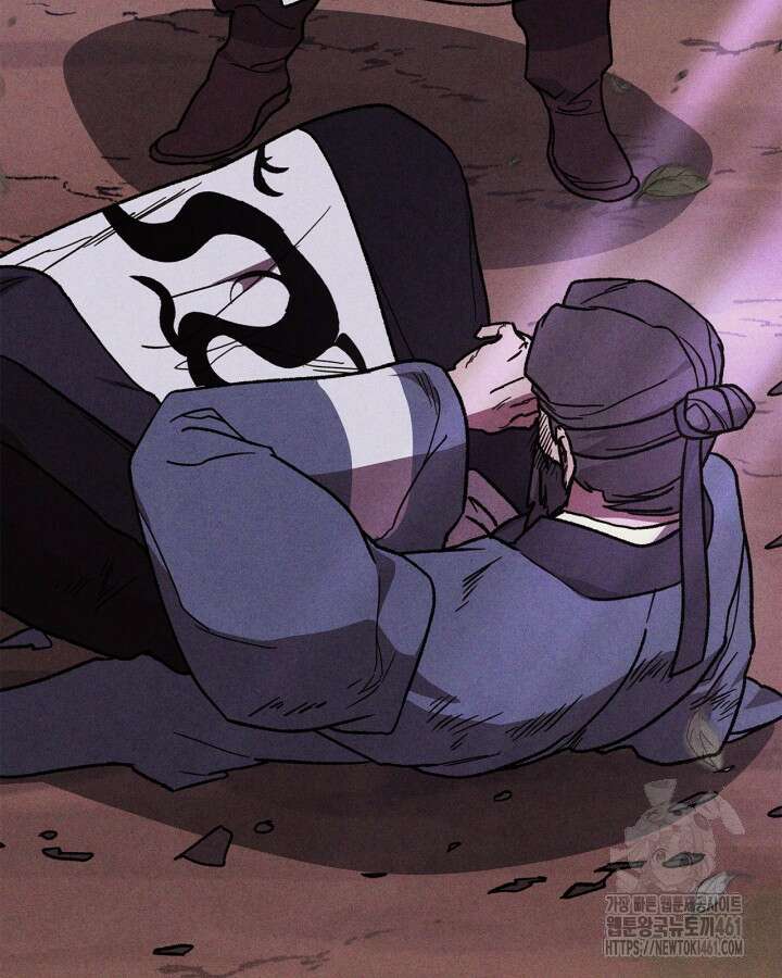 무신귀환록 99화 3