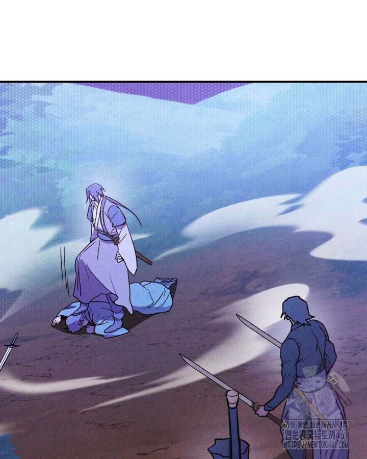 무신귀환록 99화 8