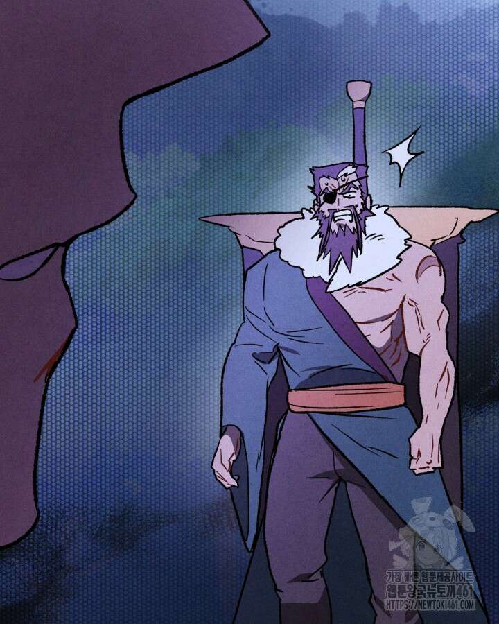 무신귀환록 99화 11