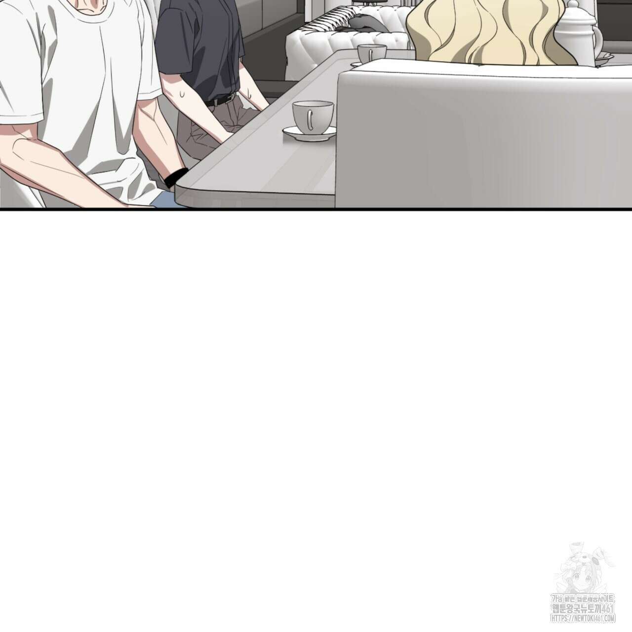 유언 때문에 죽는 건 잠깐 미뤘습니다 58화 8