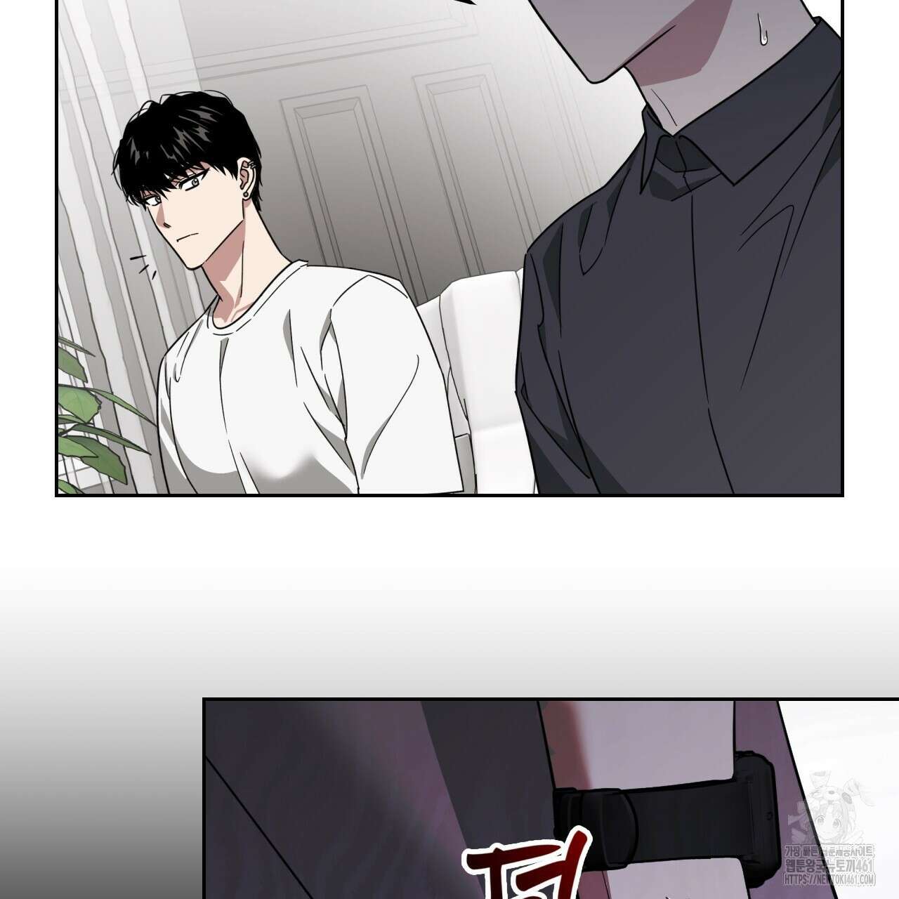 유언 때문에 죽는 건 잠깐 미뤘습니다 58화 19