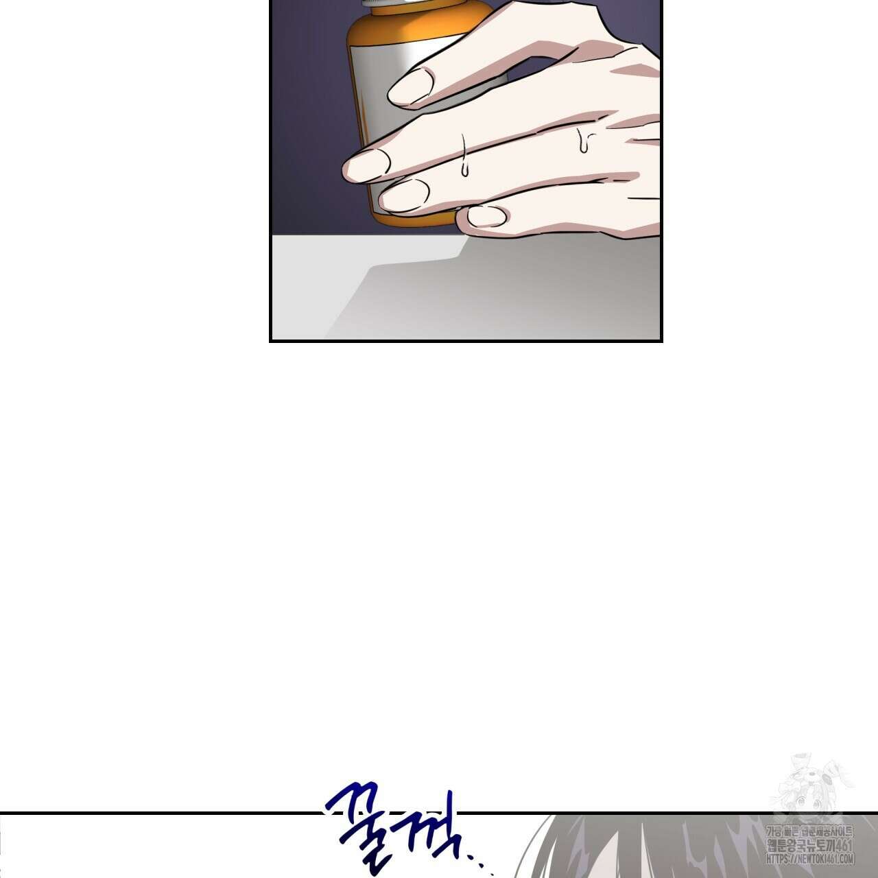 유언 때문에 죽는 건 잠깐 미뤘습니다 58화 26