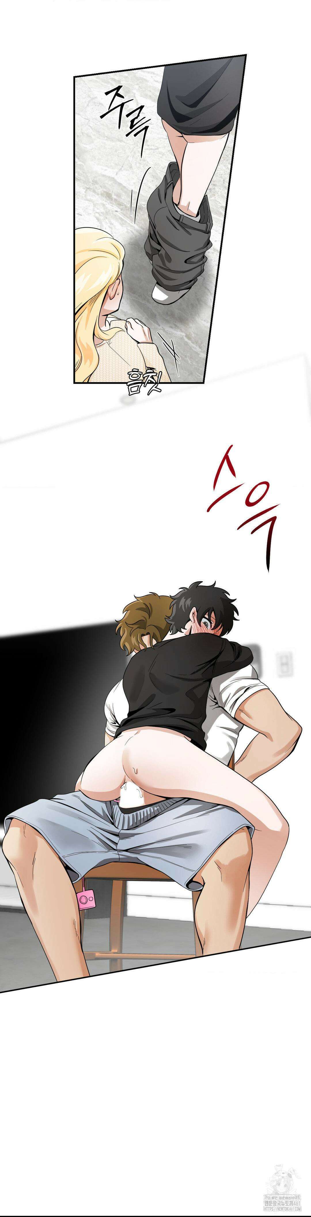 양아치와 스토커 7화 33