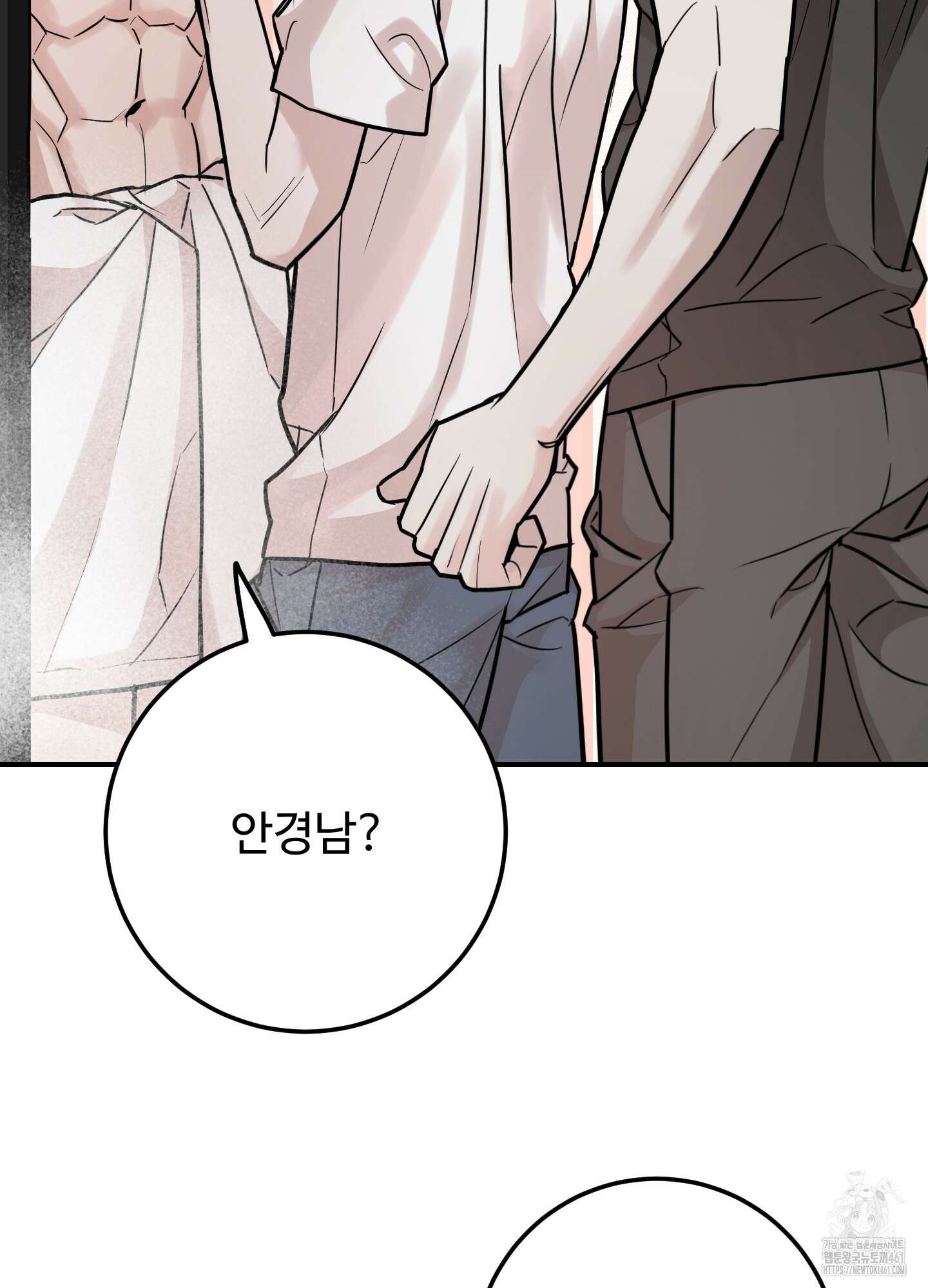 돈브리크 유리 10화 10