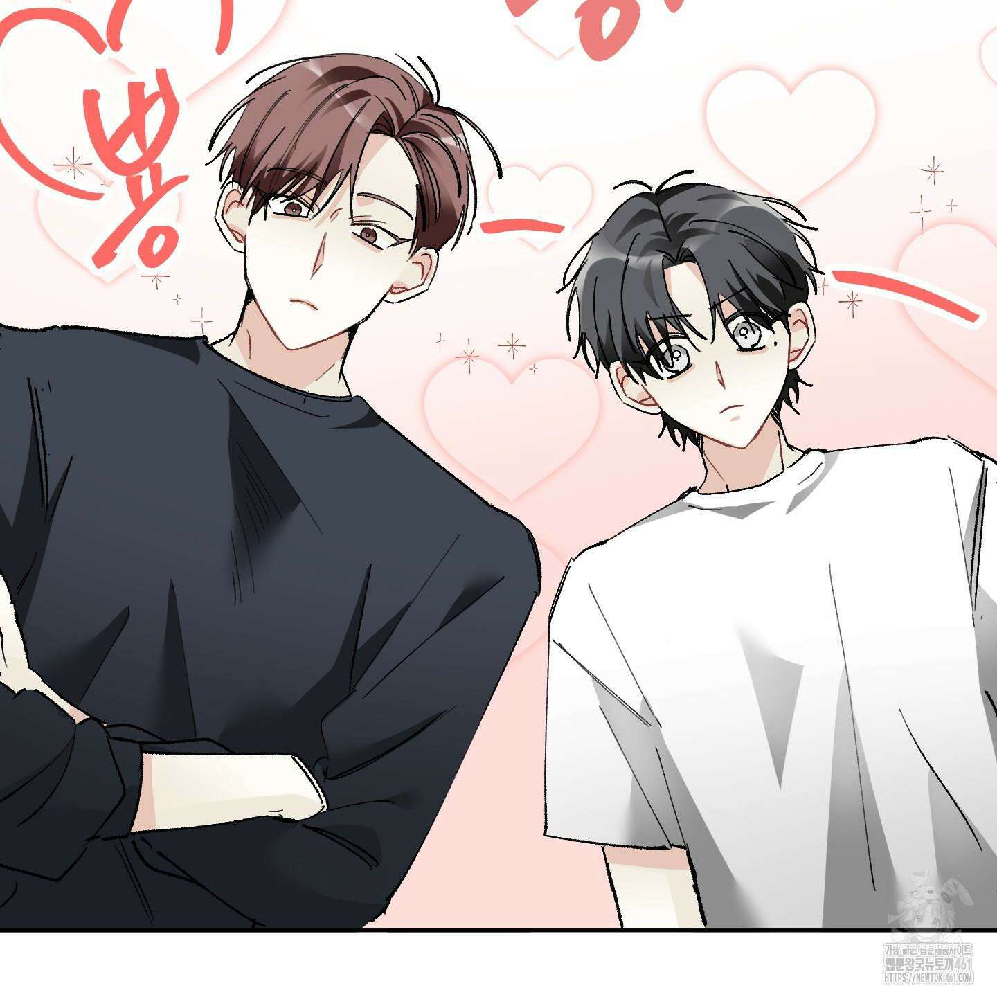 네가 없는 세계 76화 4