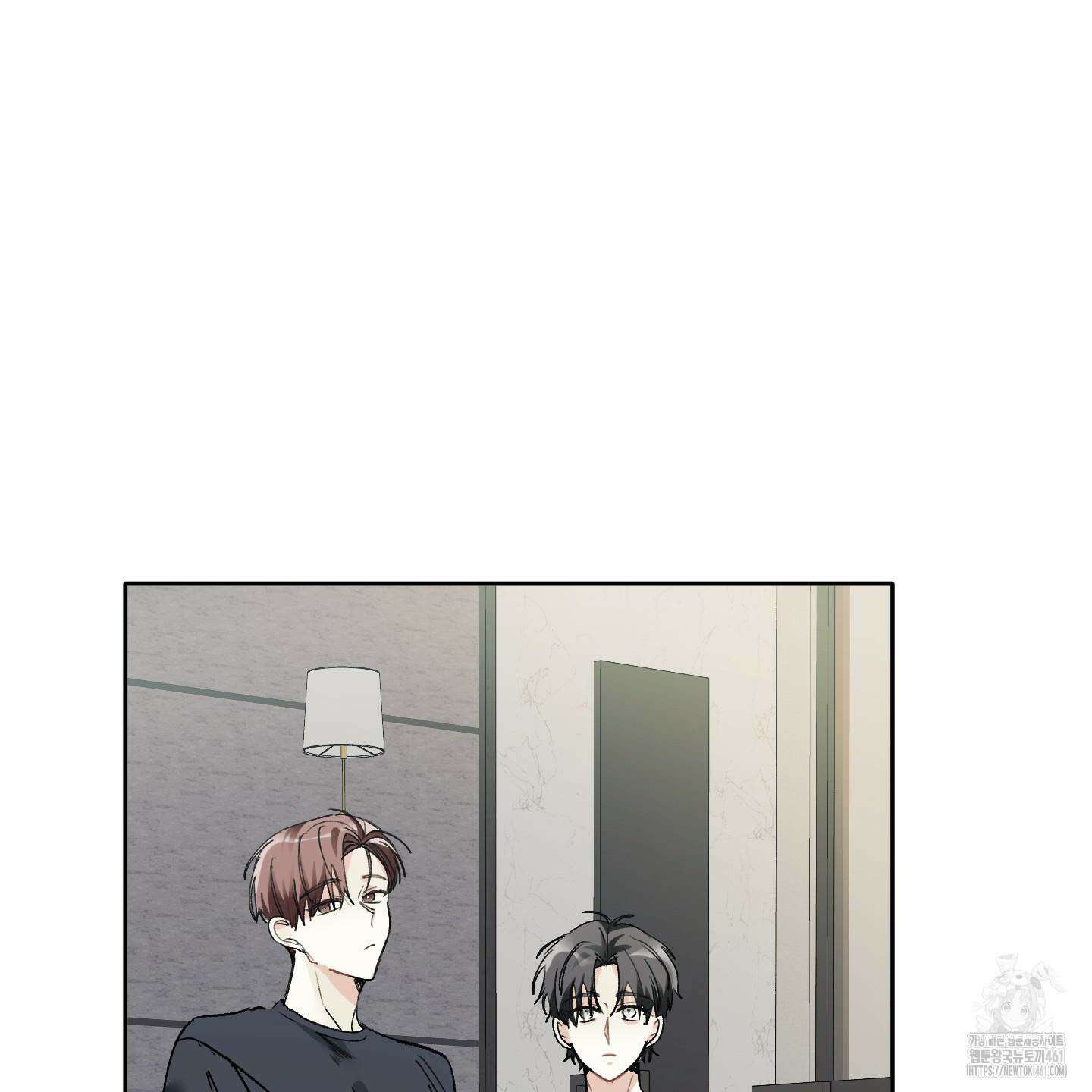 네가 없는 세계 76화 18