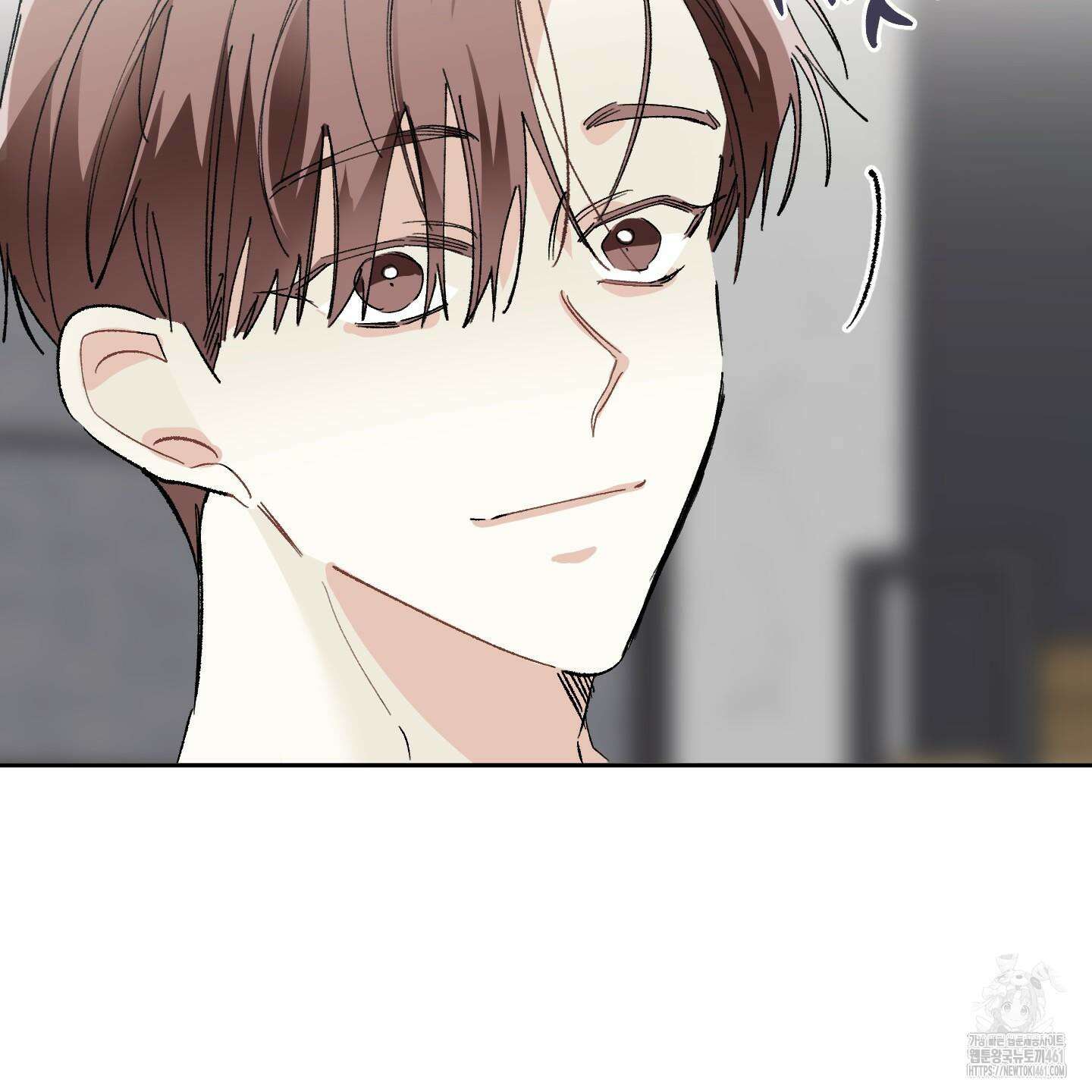 네가 없는 세계 76화 21
