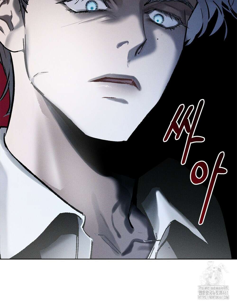 헤비 스모킹 스파이 5화 17