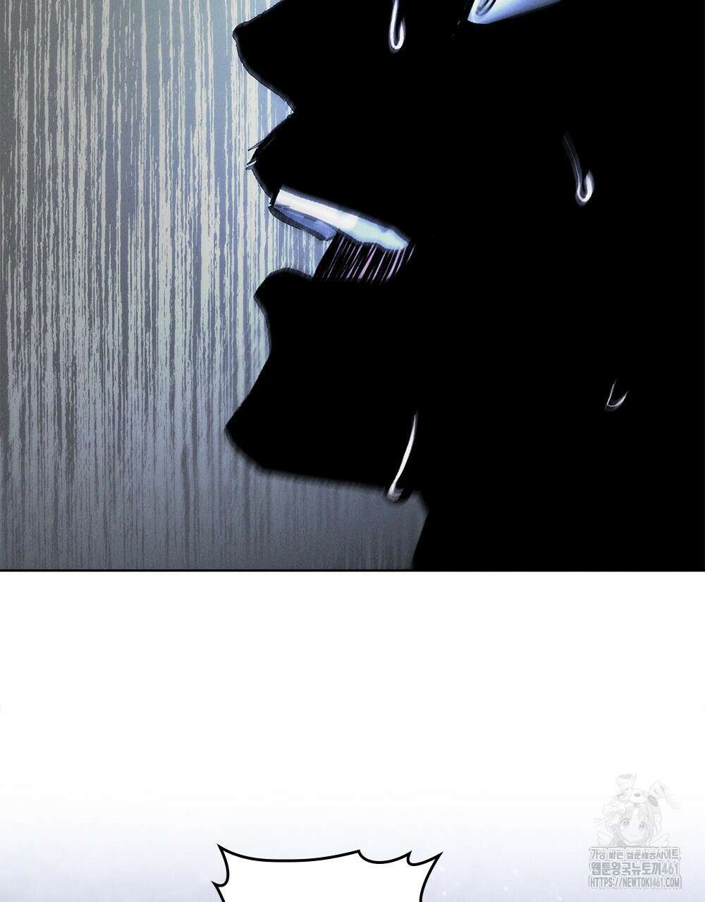 헤비 스모킹 스파이 5화 23