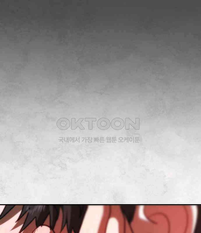 누가 나를 죽였을까 2막 28화. 배덕감 15