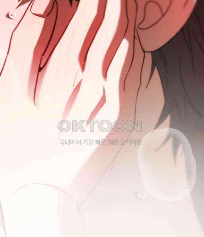 누가 나를 죽였을까 2막 28화. 배덕감 16