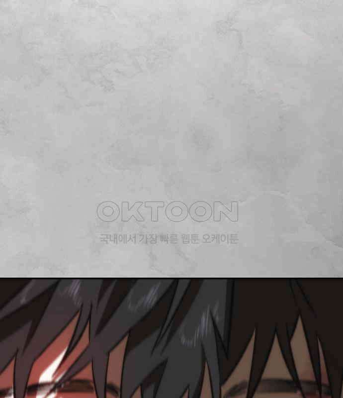 누가 나를 죽였을까 2막 28화. 배덕감 22