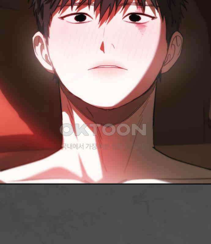 누가 나를 죽였을까 2막 28화. 배덕감 25