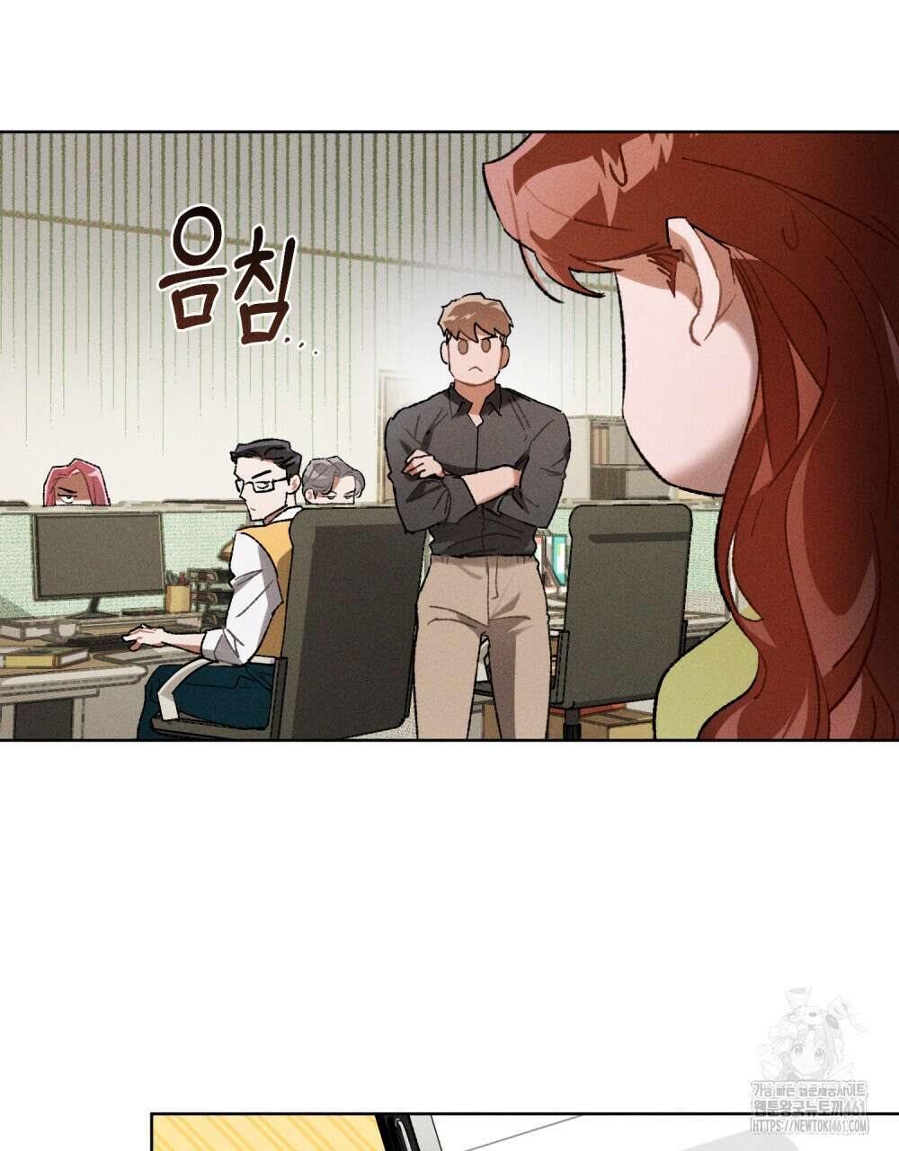 헤비 스모킹 스파이 13화 4