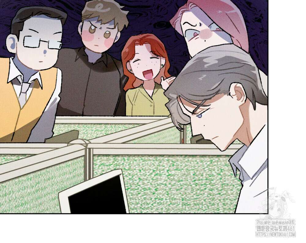 헤비 스모킹 스파이 13화 14
