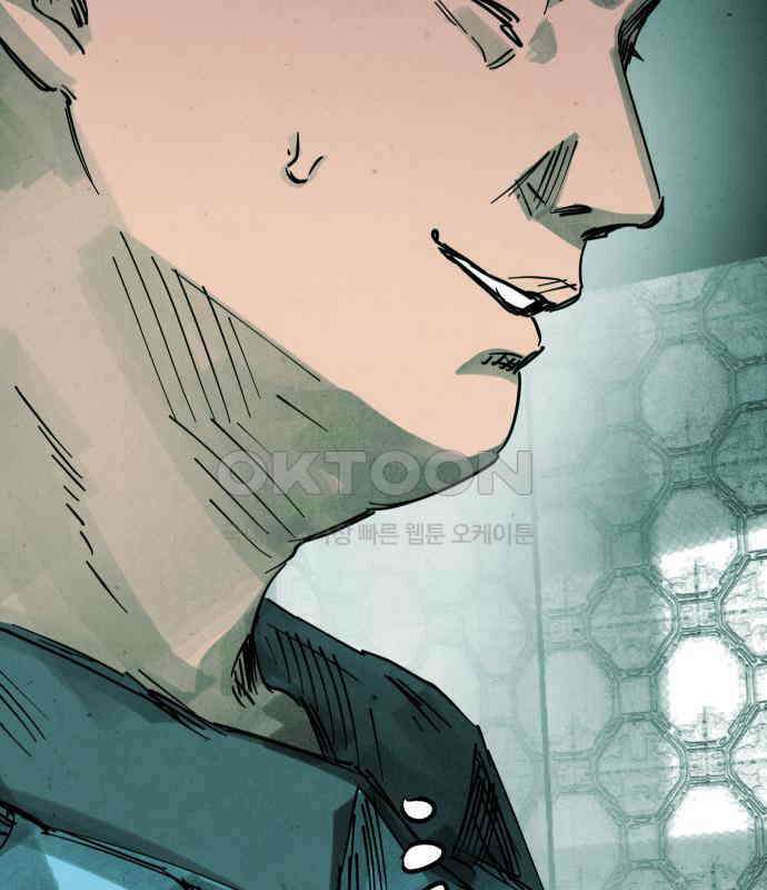 깔깔깔깔 8화 : 고독思 4 15