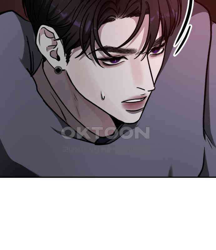 포 더 퀸덤 67화 Stay with me(2) 17