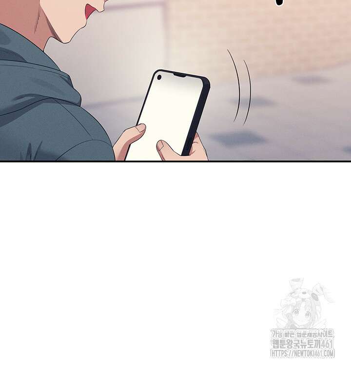공대엔 여신이 없다? 150화 완결 15