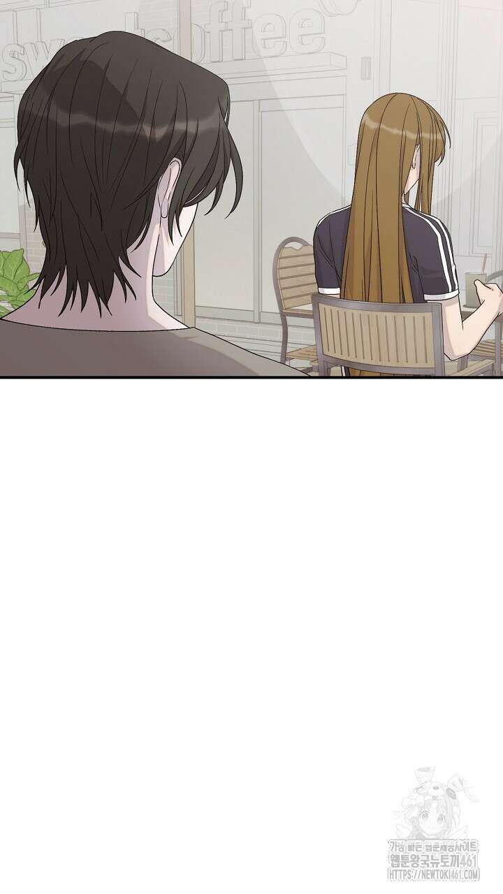 울어라 마왕 6화 13
