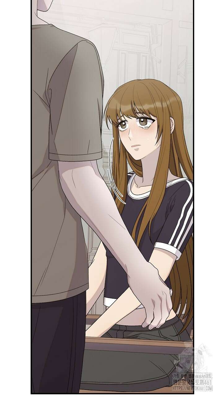 울어라 마왕 6화 15