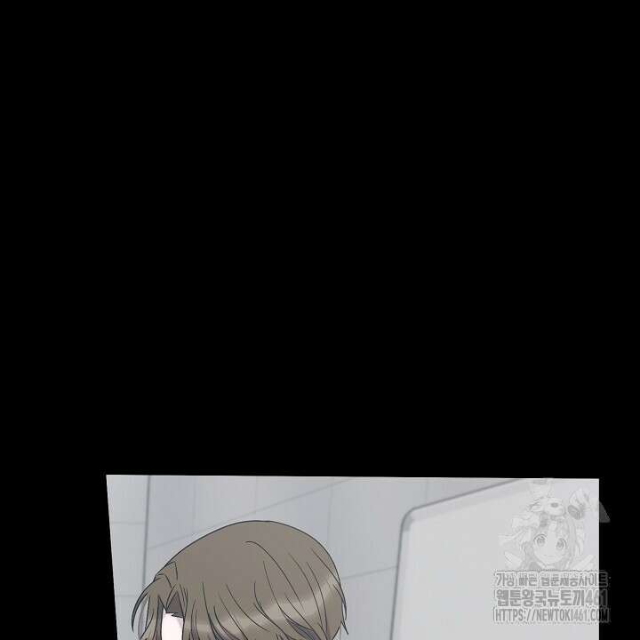 울어라 마왕 6화 46