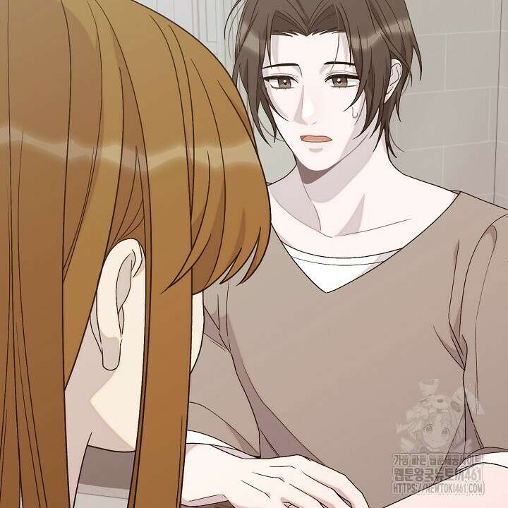 울어라 마왕 6화 56