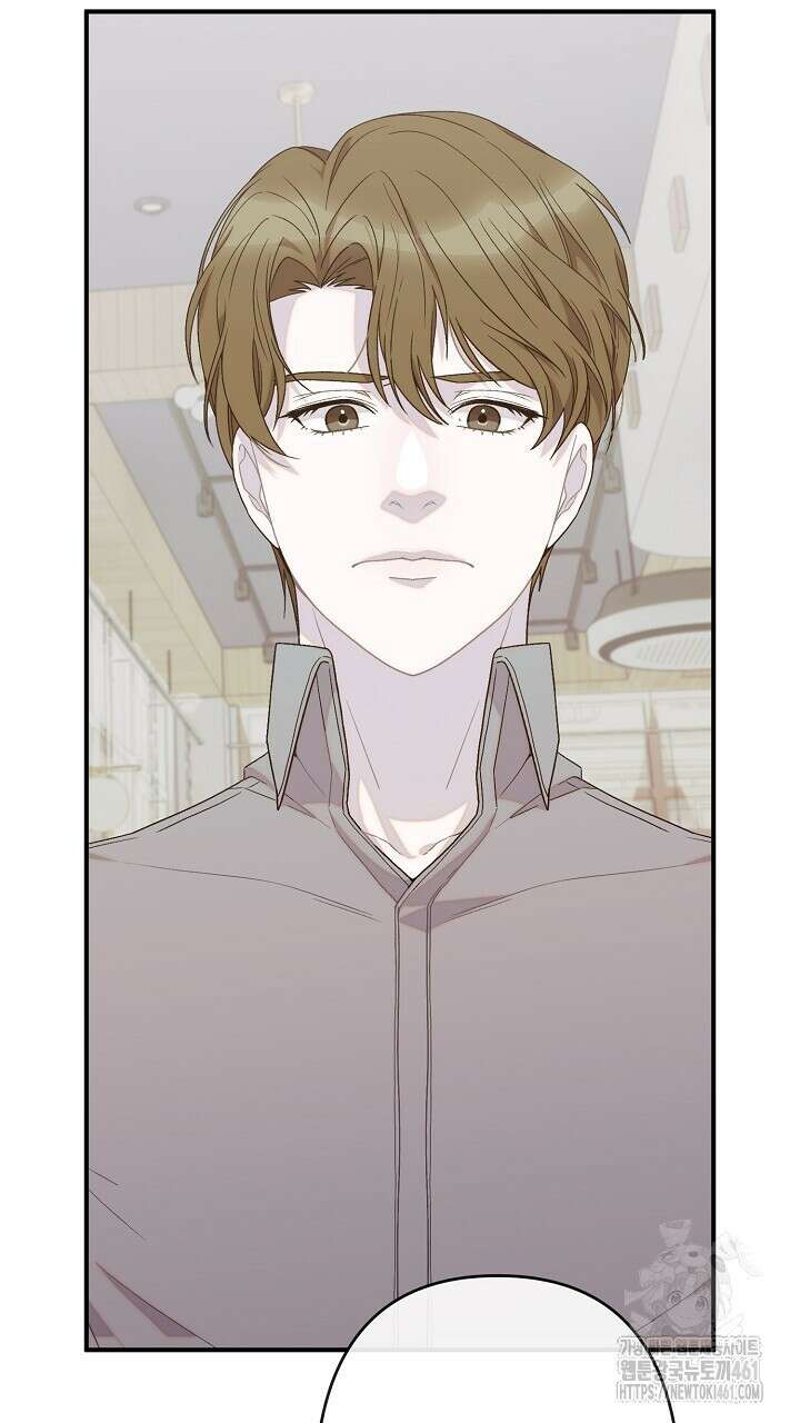 울어라 마왕 6화 89