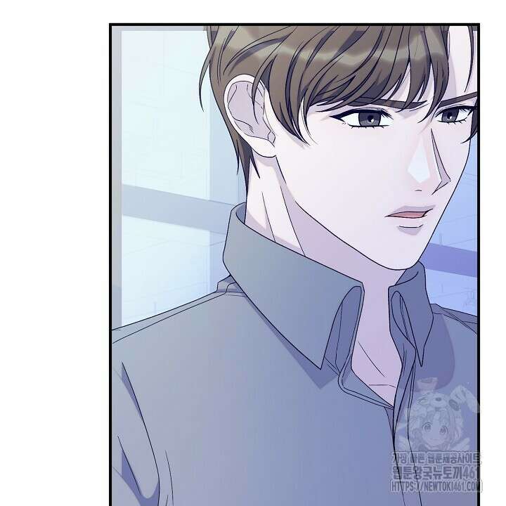 울어라 마왕 6화 98