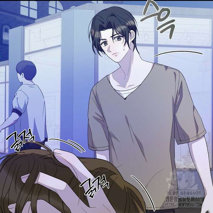 울어라 마왕 6화 118