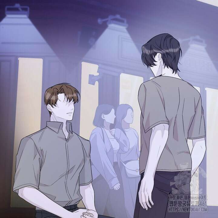 울어라 마왕 6화 132