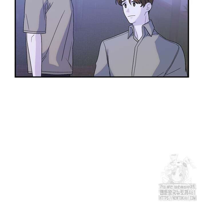 울어라 마왕 6화 142