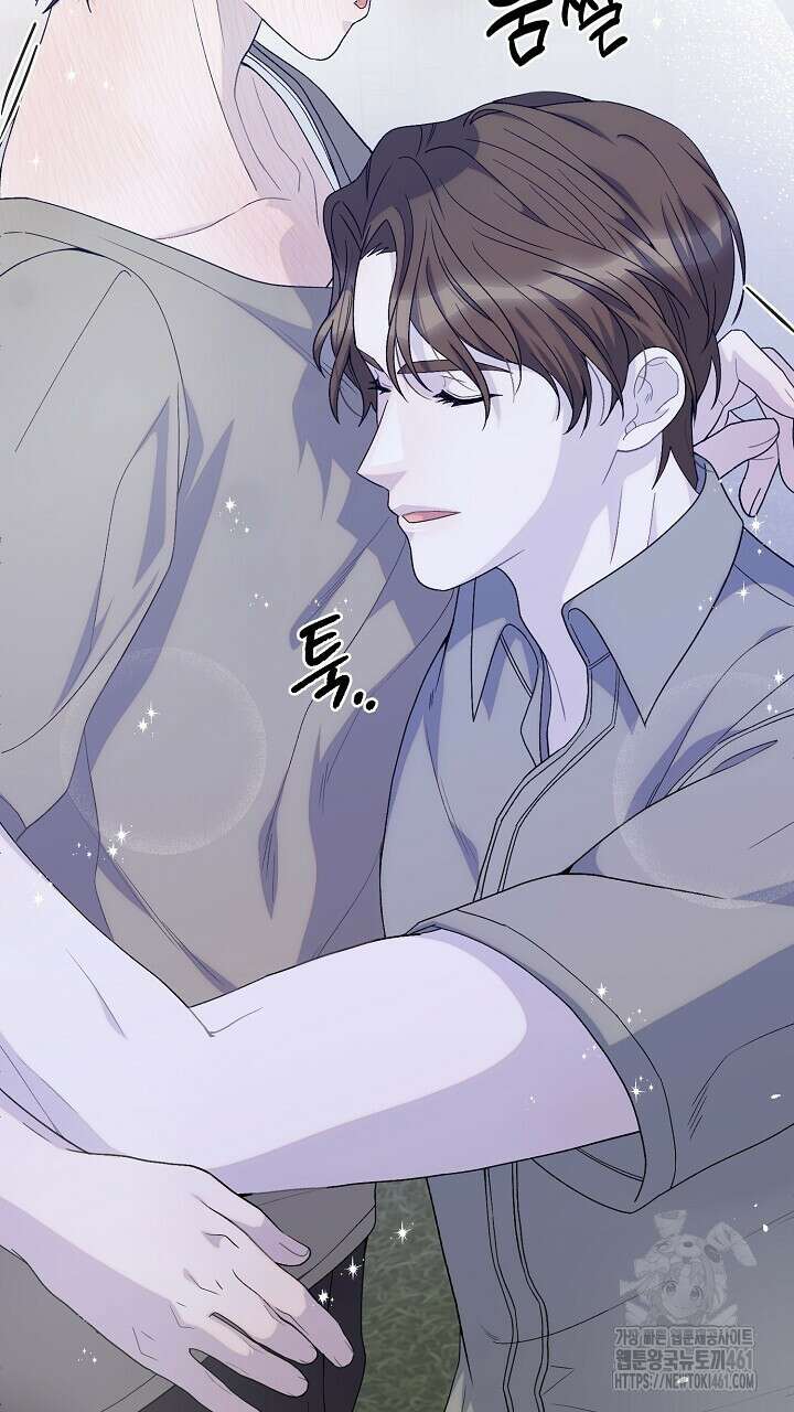 울어라 마왕 6화 147