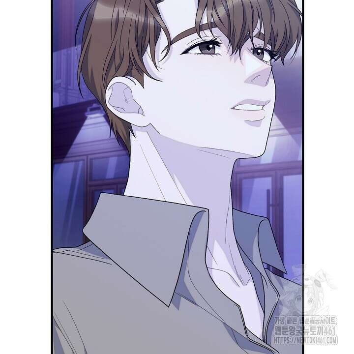 울어라 마왕 6화 164