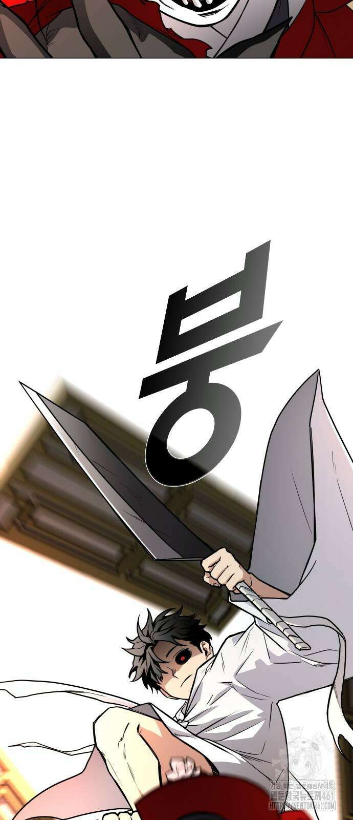 작두 15화 16