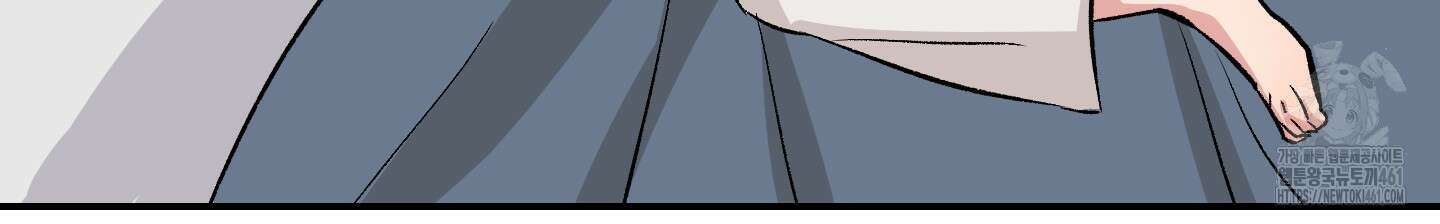 잘생김에도 유통기한이 있나요? 2화 16