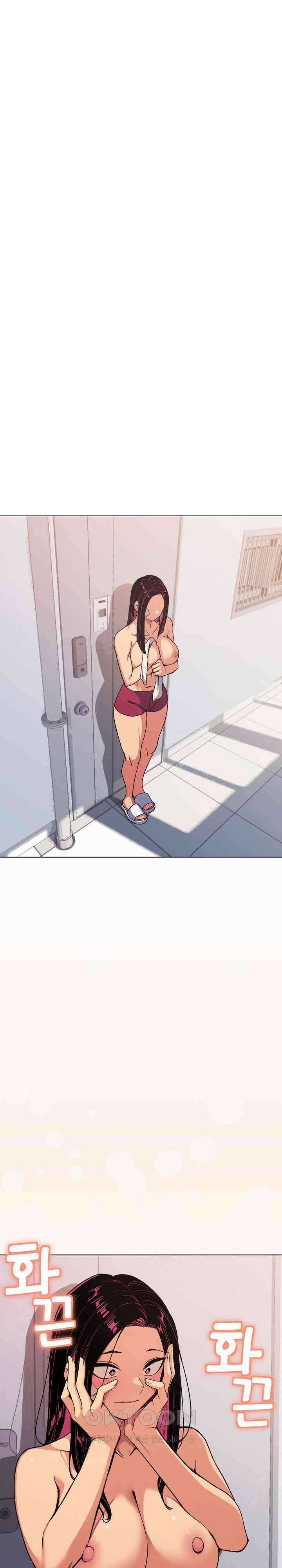 담배피지 마세요! 2화 1