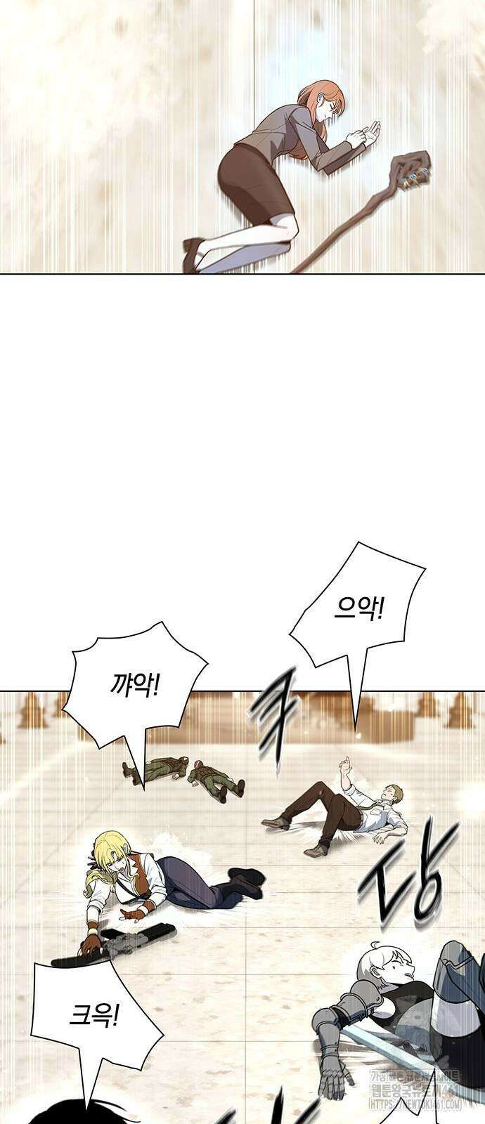 웨폰 크리에이터 40화 40