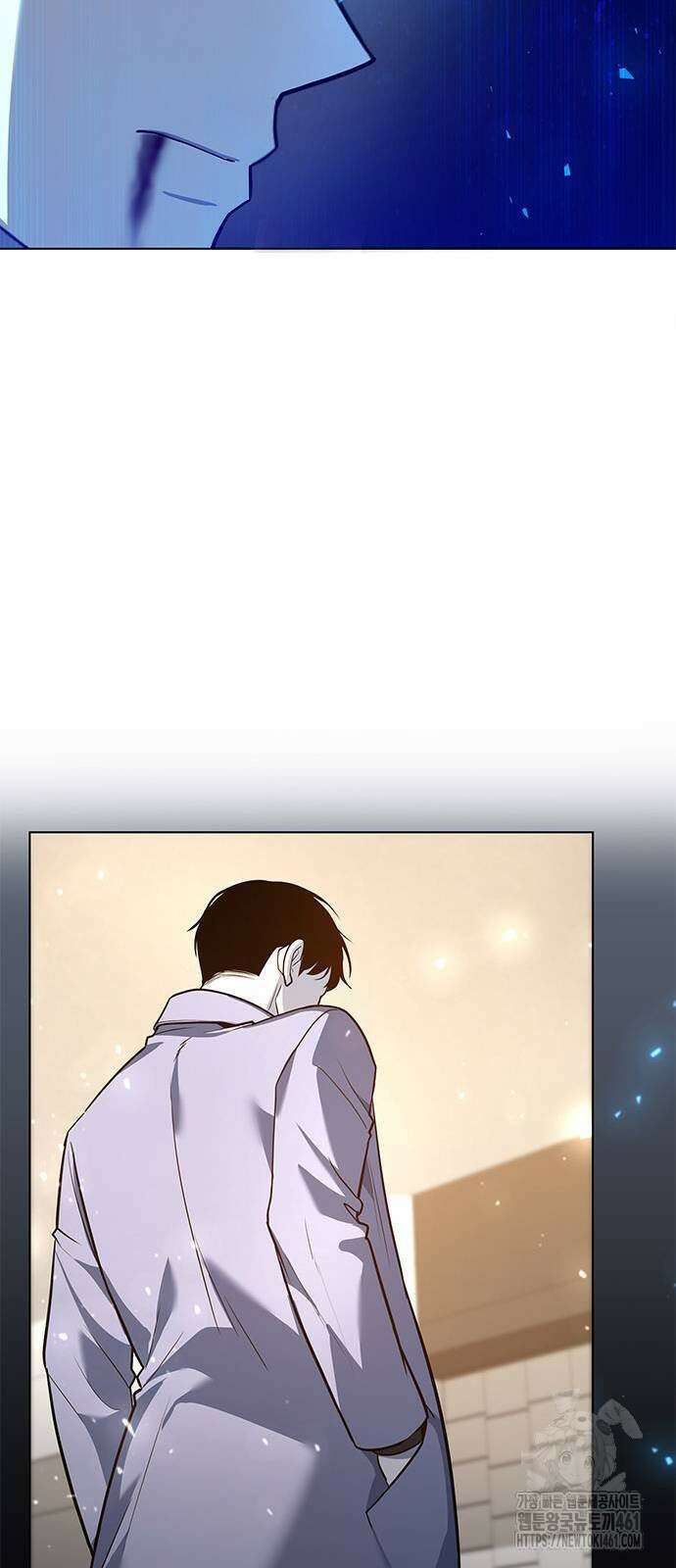 웨폰 크리에이터 40화 58