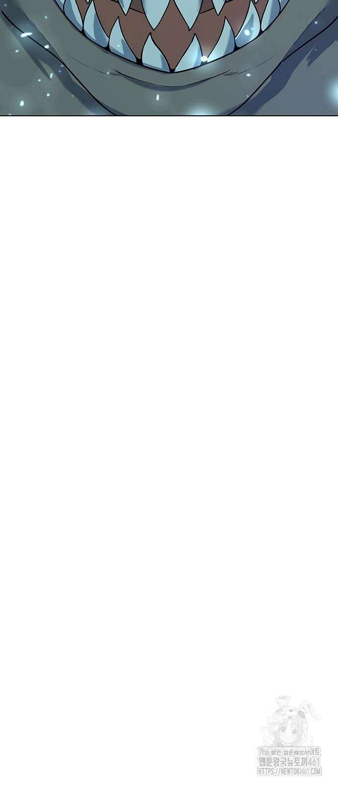 웨폰 크리에이터 40화 91