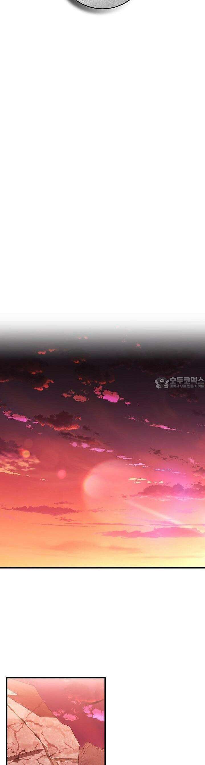 그대 사자의 이름으로 시즌2 6화 19