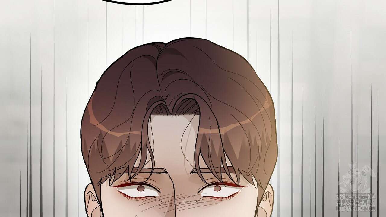 개 같은 베이비 39화 2