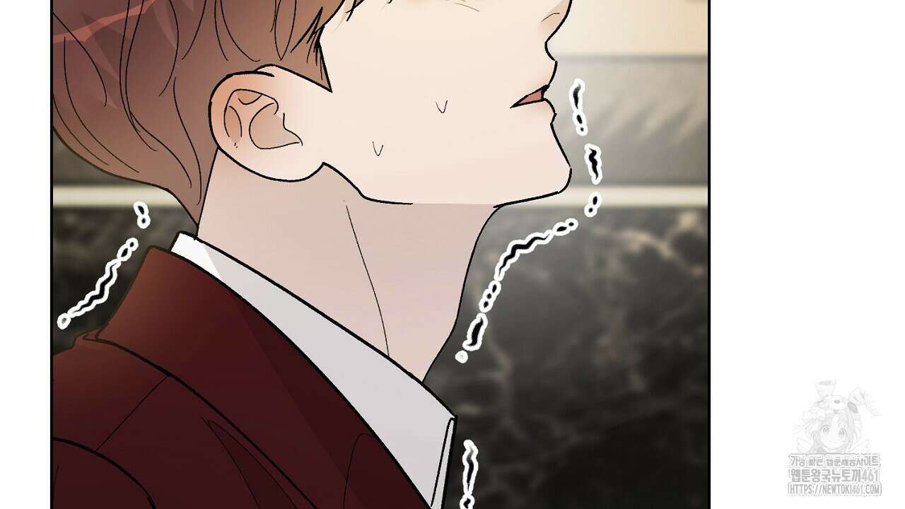 개 같은 베이비 39화 12