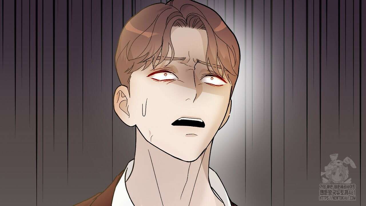 개 같은 베이비 39화 14