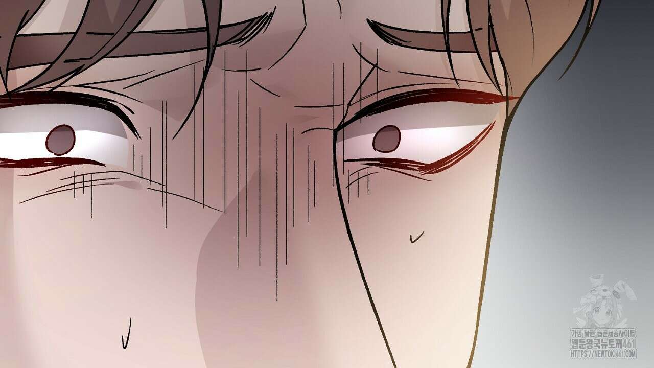 개 같은 베이비 39화 26