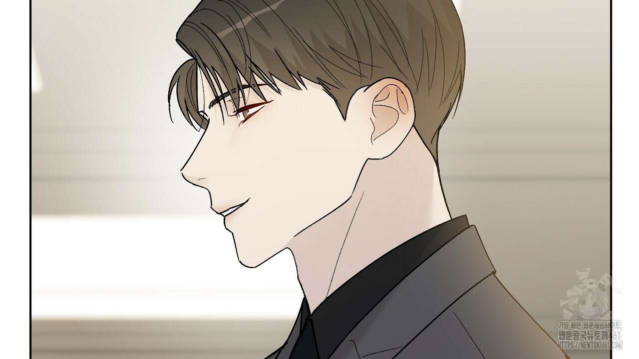 개 같은 베이비 39화 36