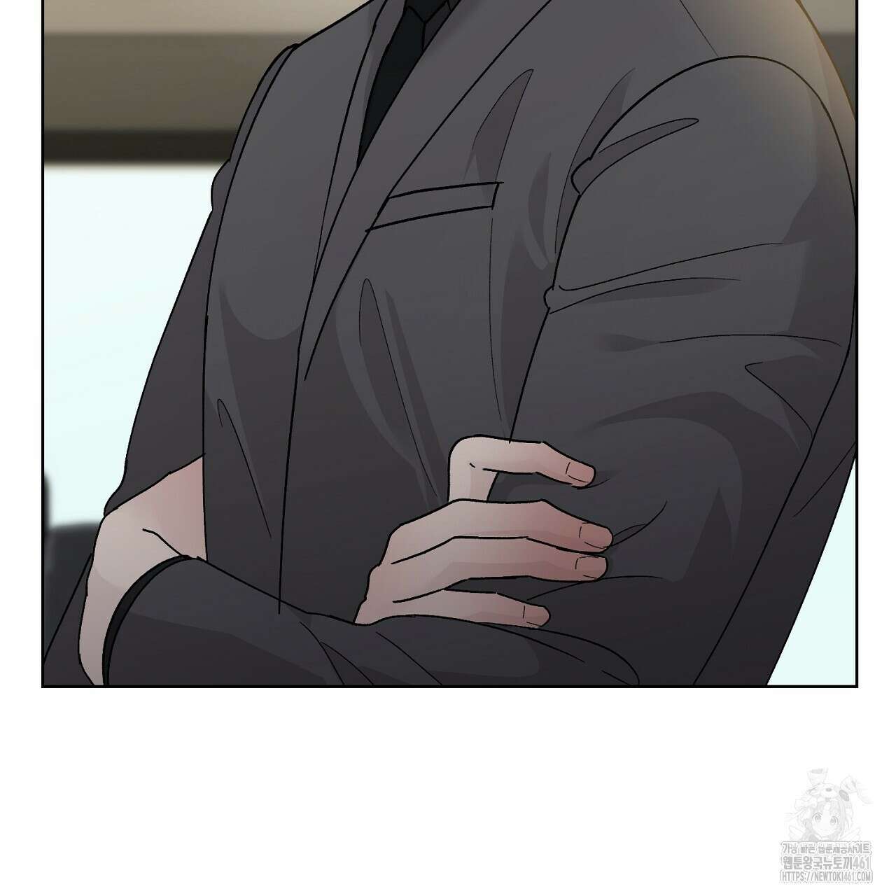 개 같은 베이비 39화 37